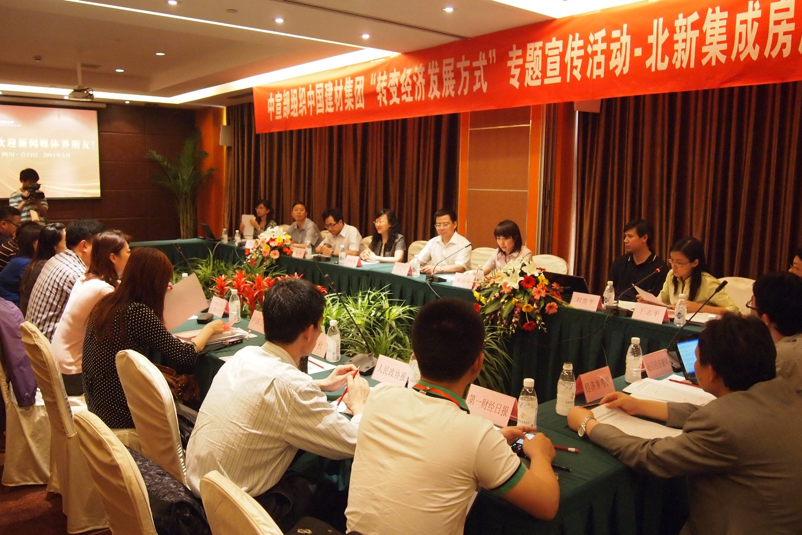 j9����վ�����й����ٷ���վ