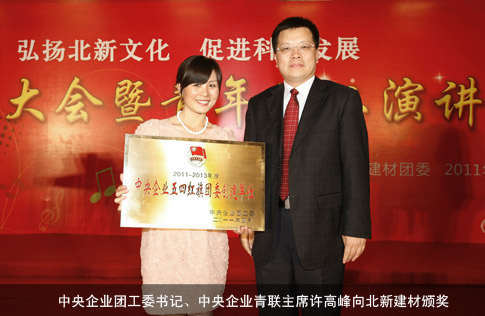 j9����վ�����й����ٷ���վ