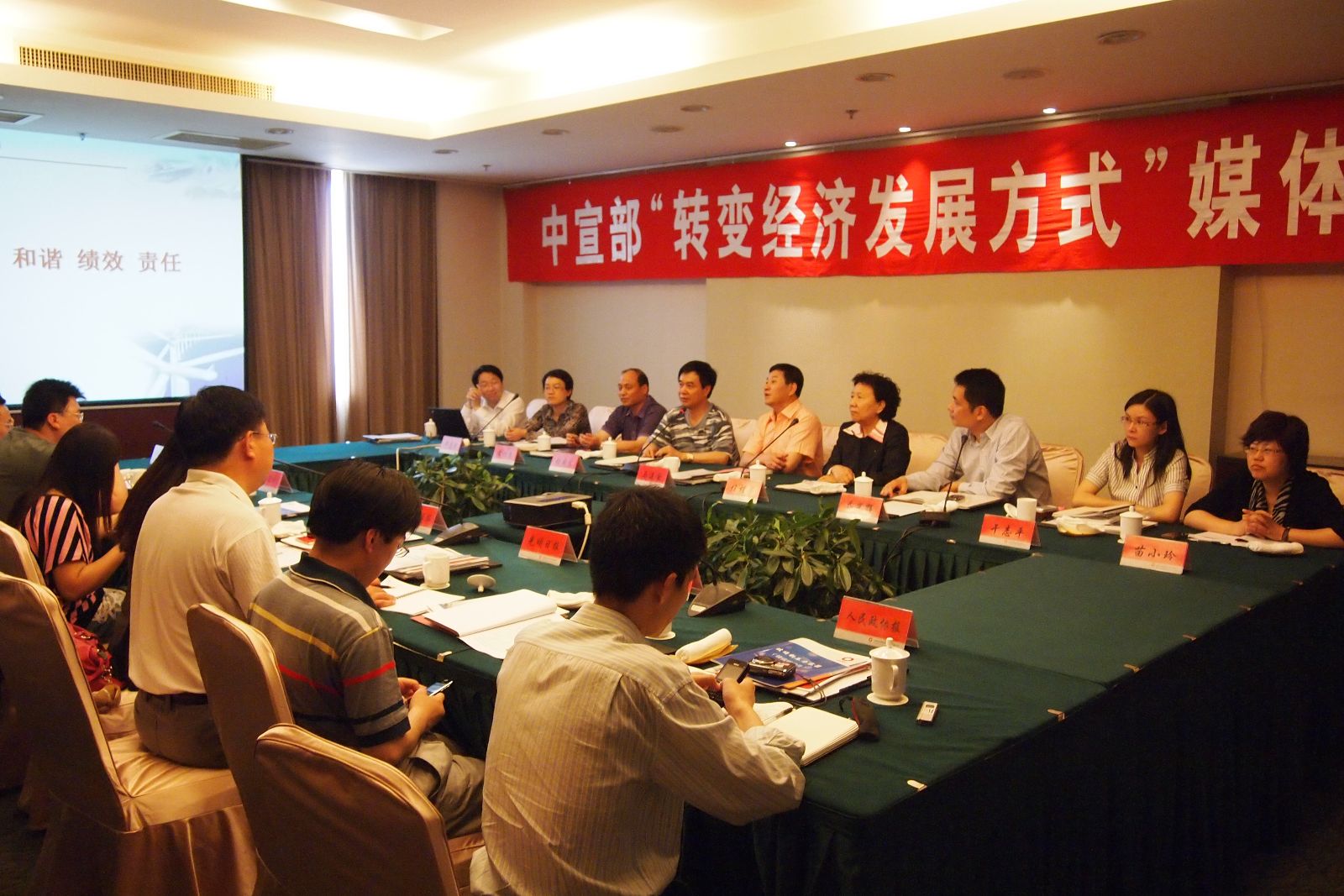 j9����վ�����й����ٷ���վ