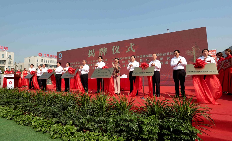 j9����վ�����й����ٷ���վ