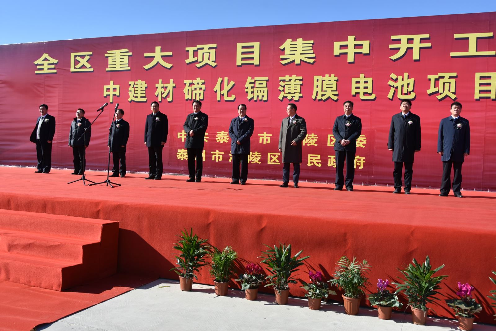 j9����վ�����й����ٷ���վ