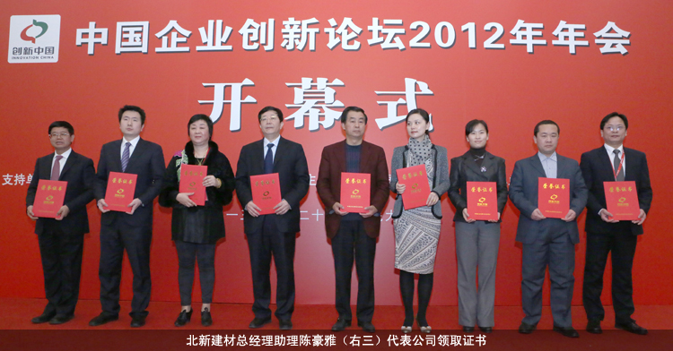 j9����վ�����й����ٷ���վ