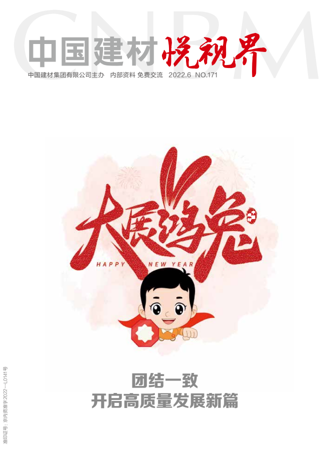 2022���6��