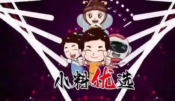 С����ѡ | ˮ�������ʯ��΢�����������Ϻ�Ʒ������ѡ���� 