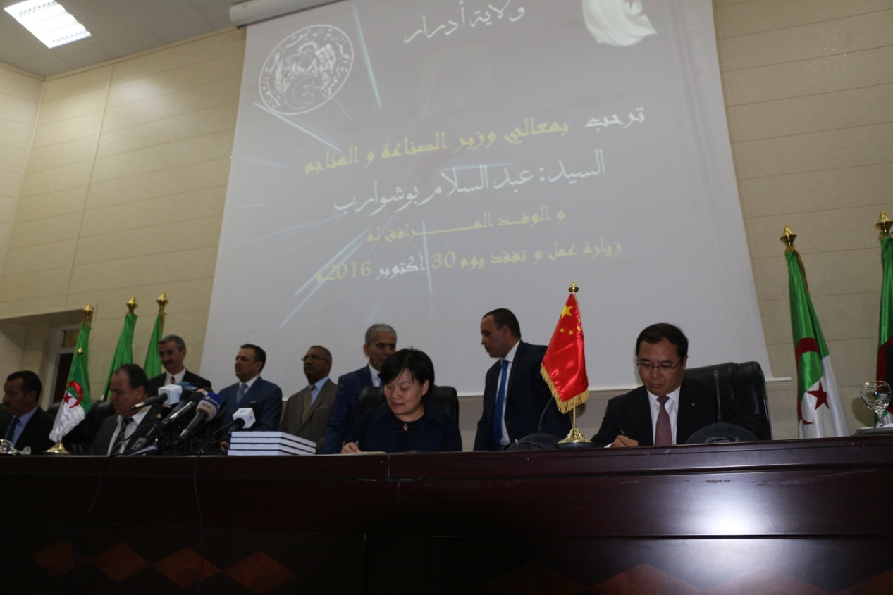 j9����վ�����й����ٷ���վ