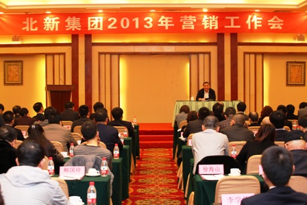 j9����վ�����й����ٷ���վ