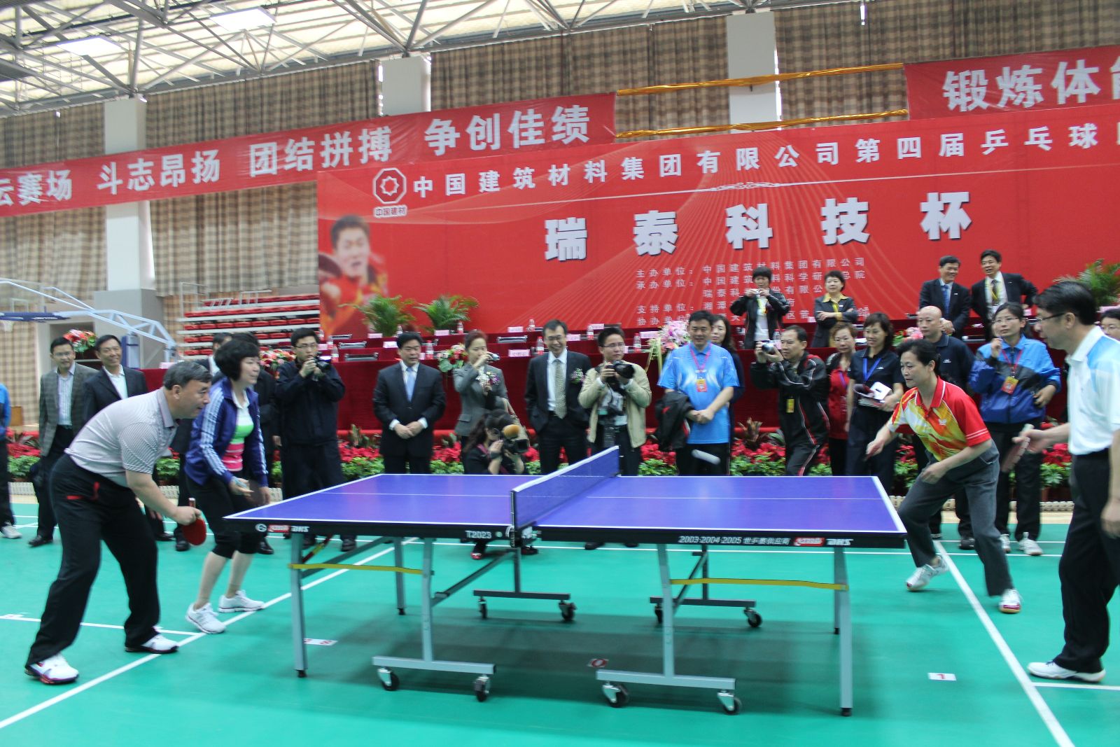 j9����վ�����й����ٷ���վ