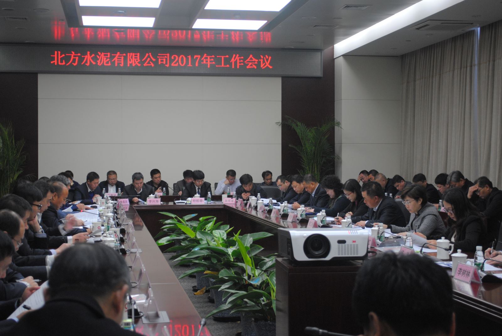 j9����վ�����й����ٷ���վ