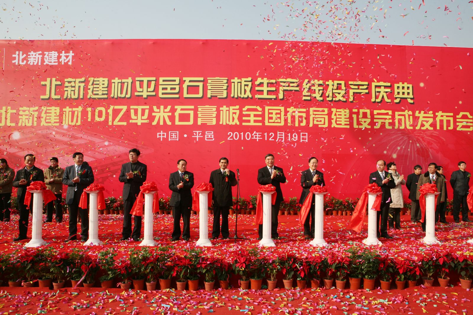 j9����վ�����й����ٷ���վ