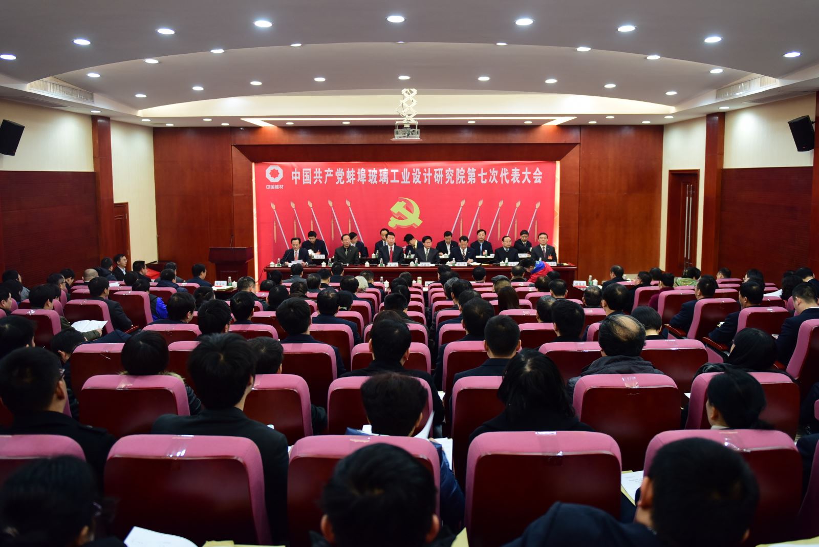 j9����վ�����й����ٷ���վ