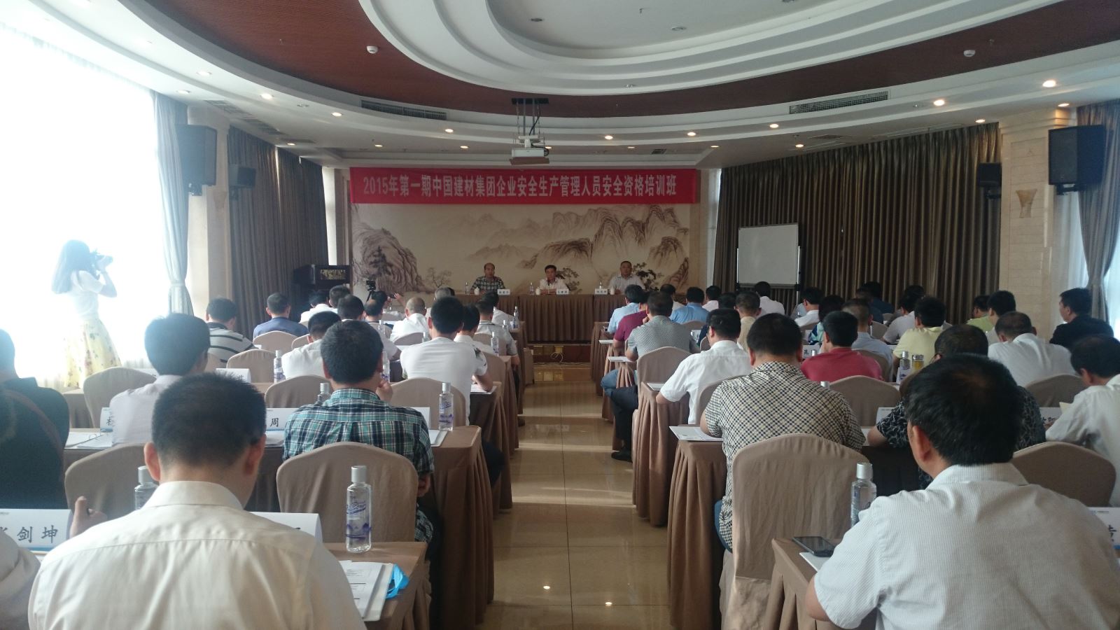 j9����վ�����й����ٷ���վ