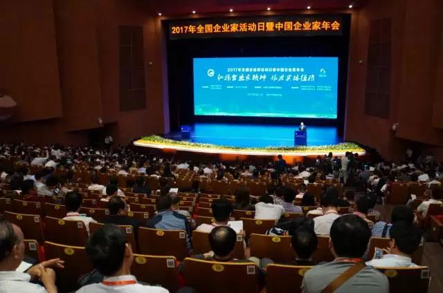 j9¹ú¼ÊÕ¾¡¤¡¸Öйú¡¹¹Ù·½ÍøÕ¾