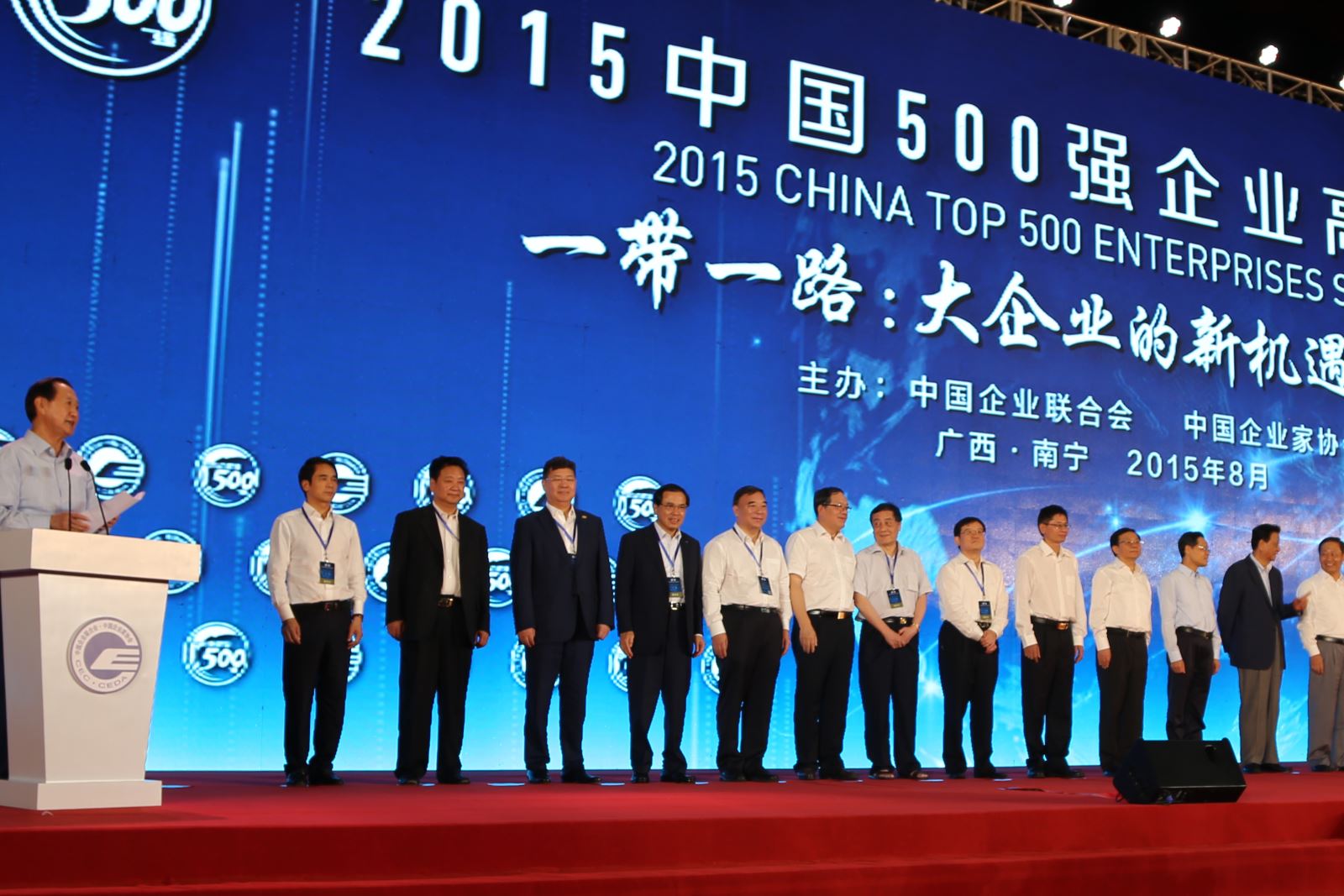 j9����վ�����й����ٷ���վ