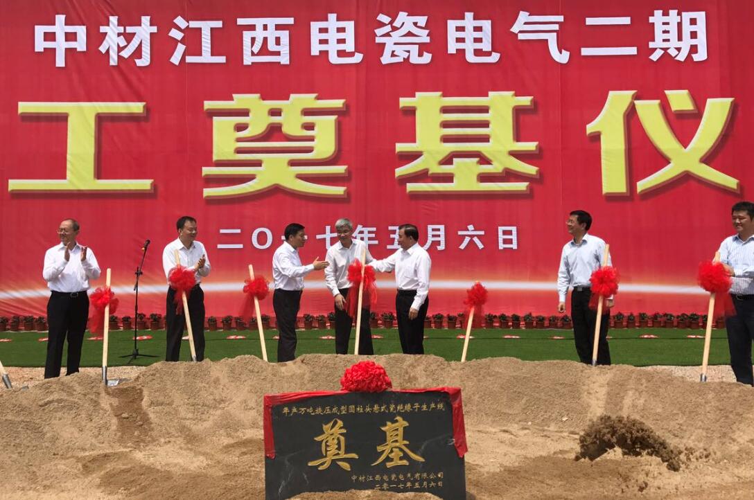 j9����վ�����й����ٷ���վ