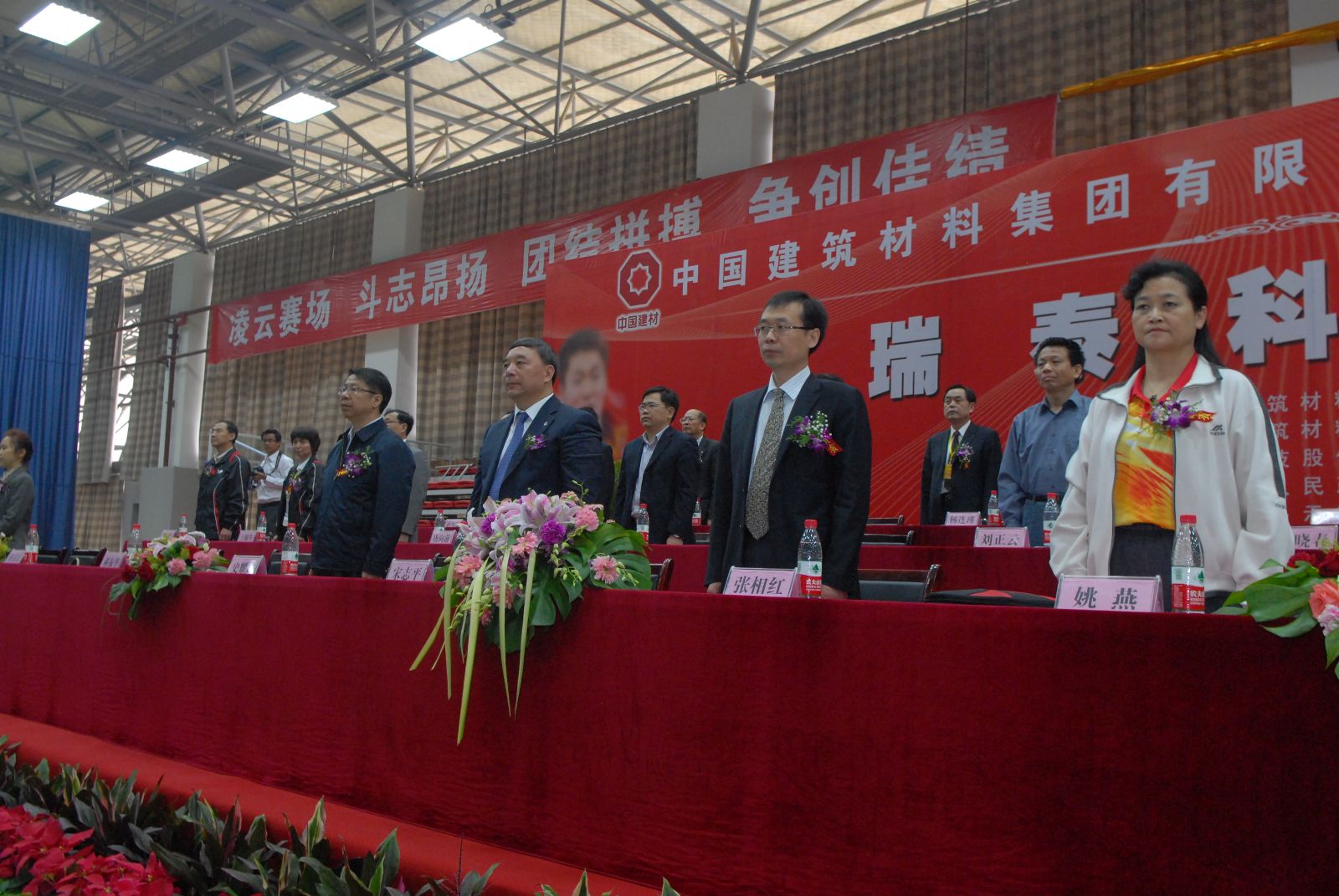 j9����վ�����й����ٷ���վ