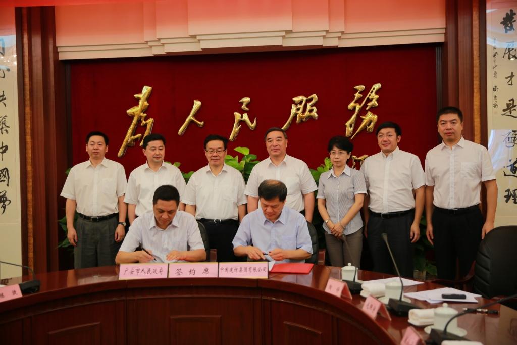 j9����վ�����й����ٷ���վ