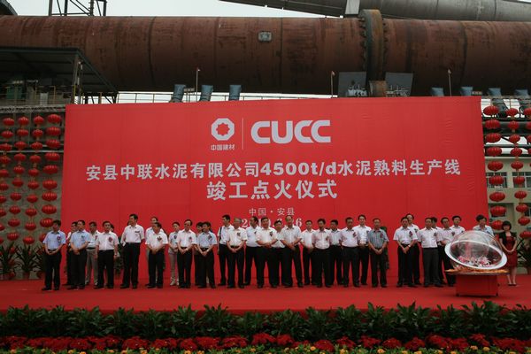 j9国际站·「中国」官方网站