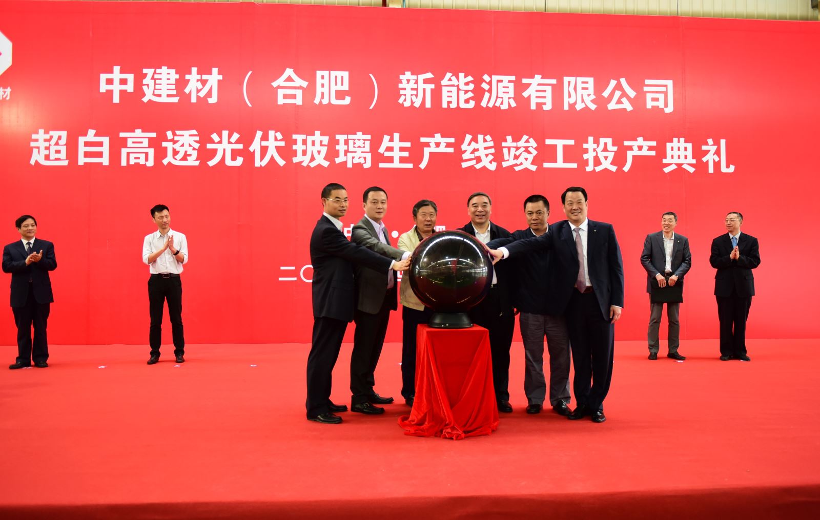 j9¹ú¼ÊÕ¾¡¤¡¸Öйú¡¹¹Ù·½ÍøÕ¾