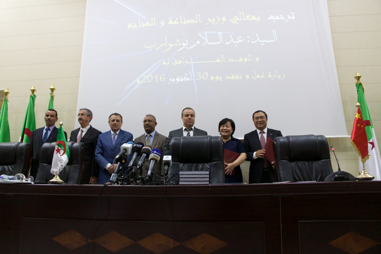 j9����վ�����й����ٷ���վ