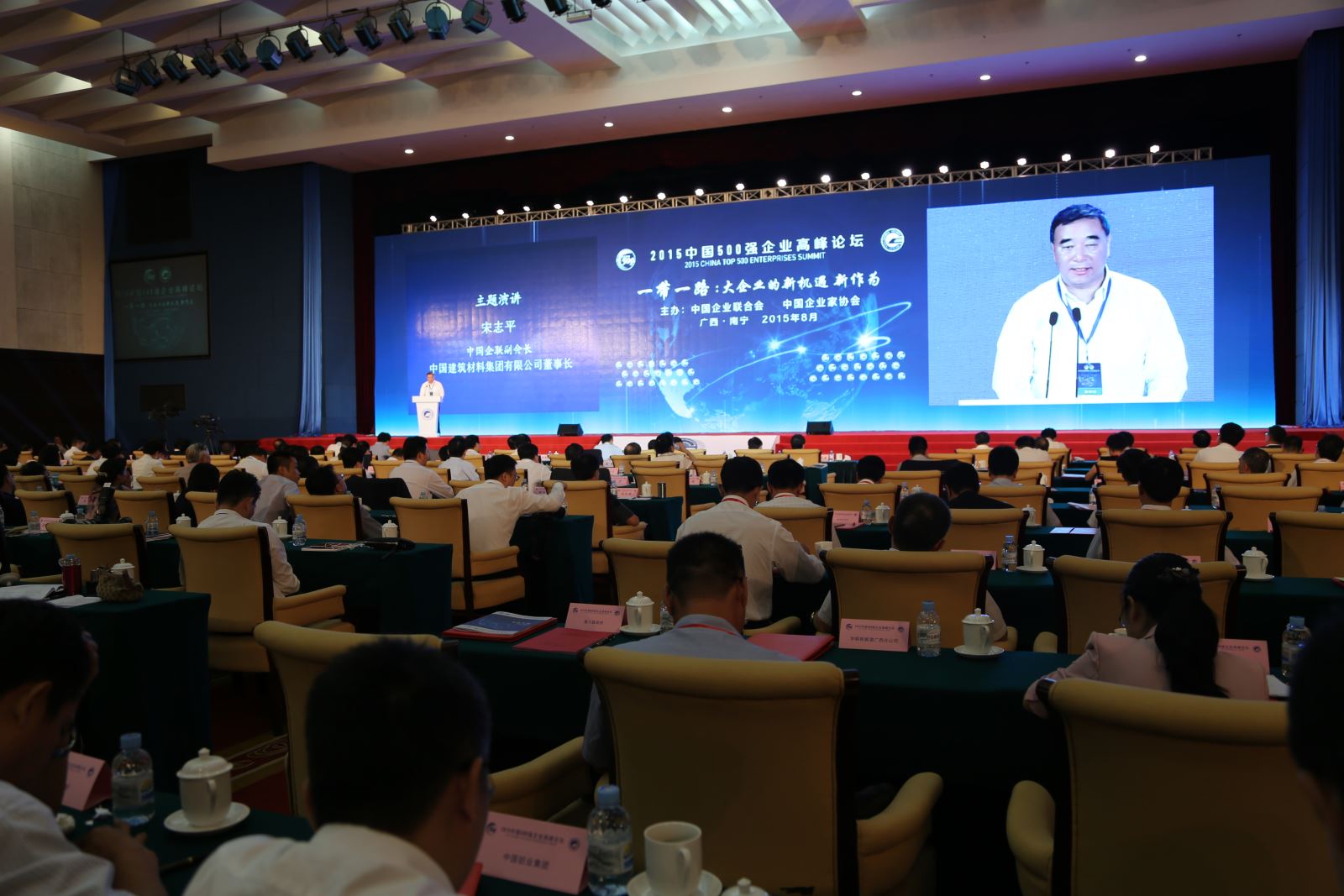 j9����վ�����й����ٷ���վ