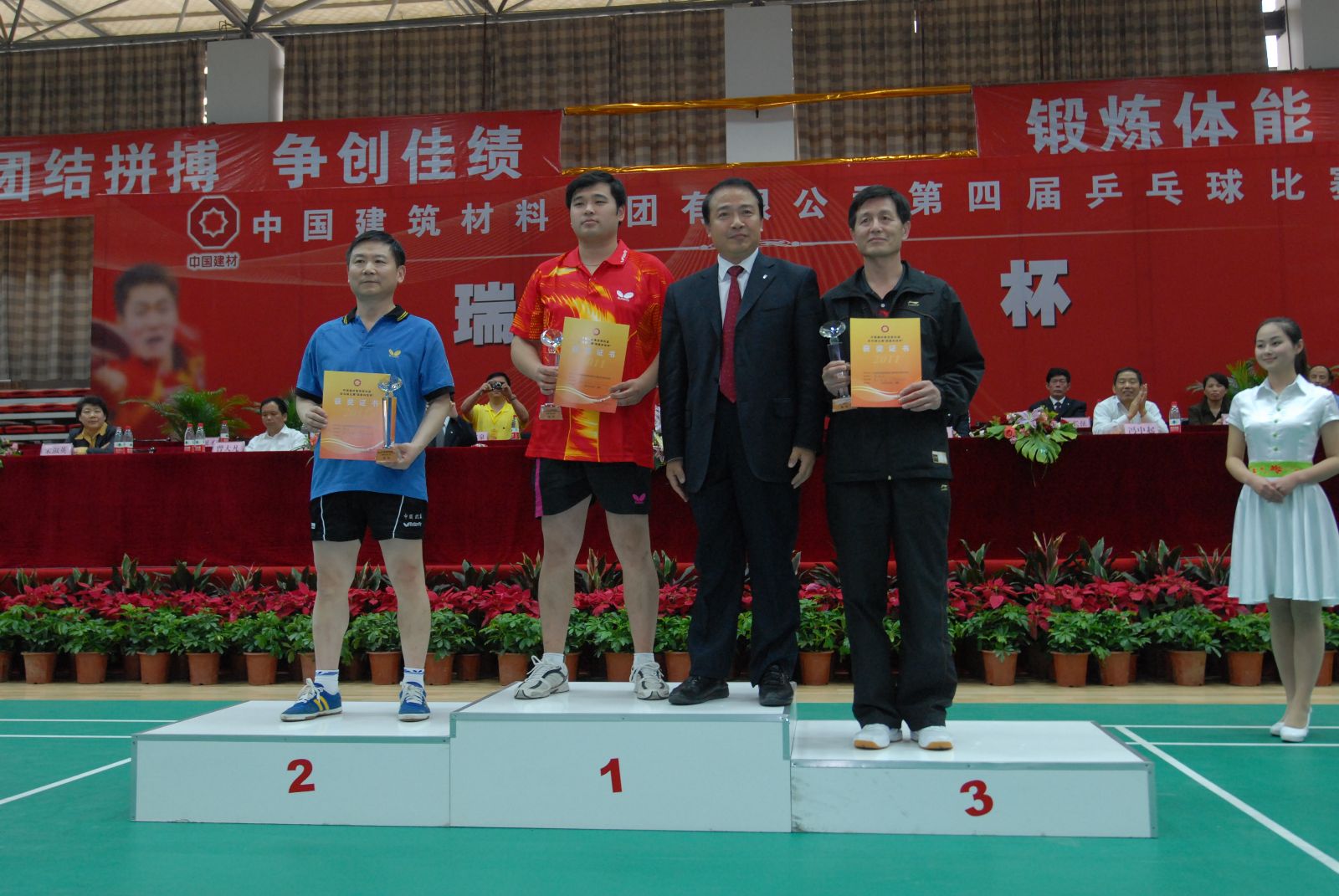 j9����վ�����й����ٷ���վ