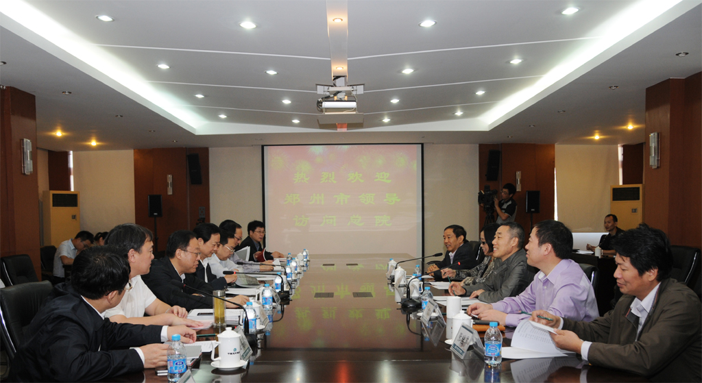 j9国际站·「中国」官方网站