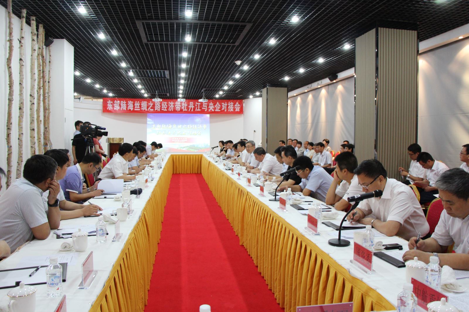 j9����վ�����й����ٷ���վ