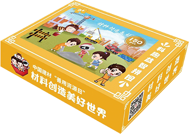 ��Ȥ����ƴͼ