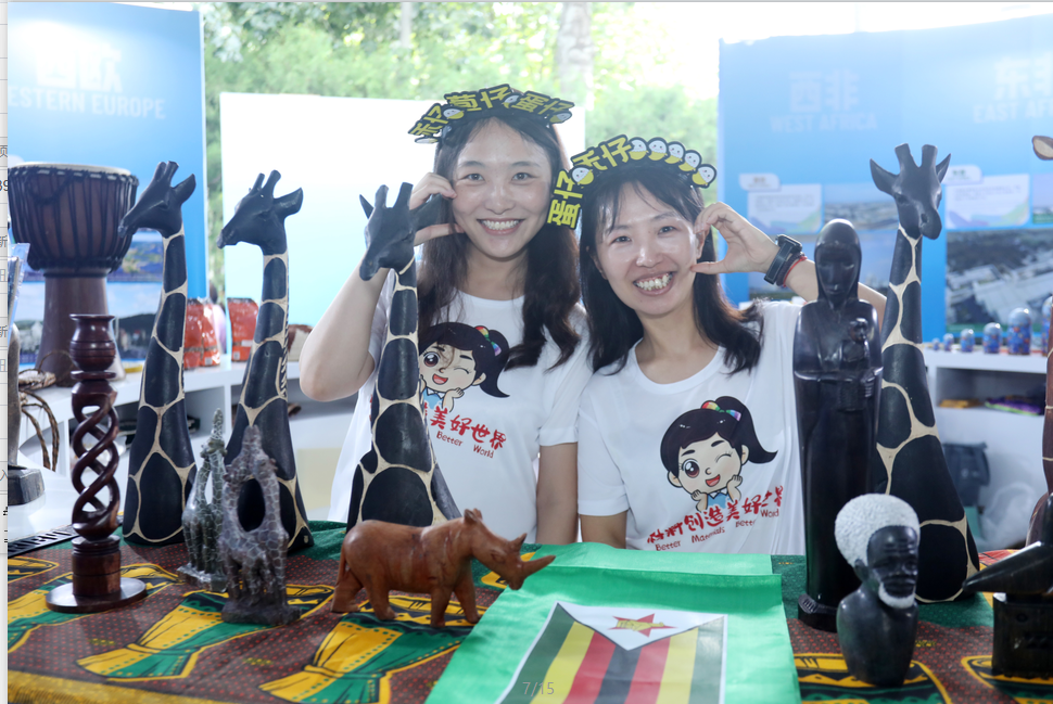 j9����վ�����й����ٷ���վ