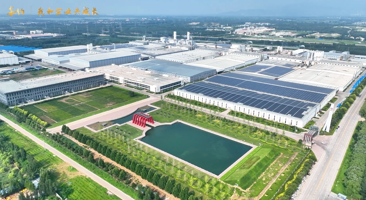 ����Լ���Һ���ҵ��������j9�ι���վ������ҵ���ļ�¼Ƭ���ߣ���1�ڶԻ�̩���ܹ���ʦ�ŵ¸�