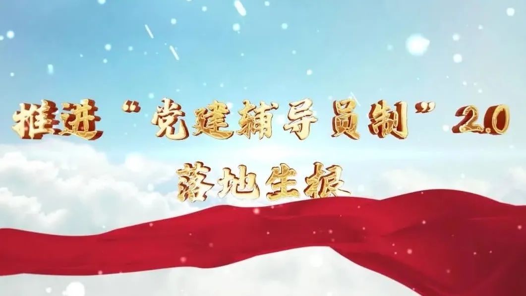  ����ı���ں�ʮ�Ѱ����� | ����ˮ�ࡪ������Ա�ơ�+��ѧϰ����֯���������������õ�����Ϊ���ü��ġ��������� 