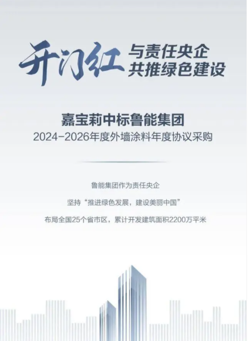 j9����վ�����й����ٷ���վ