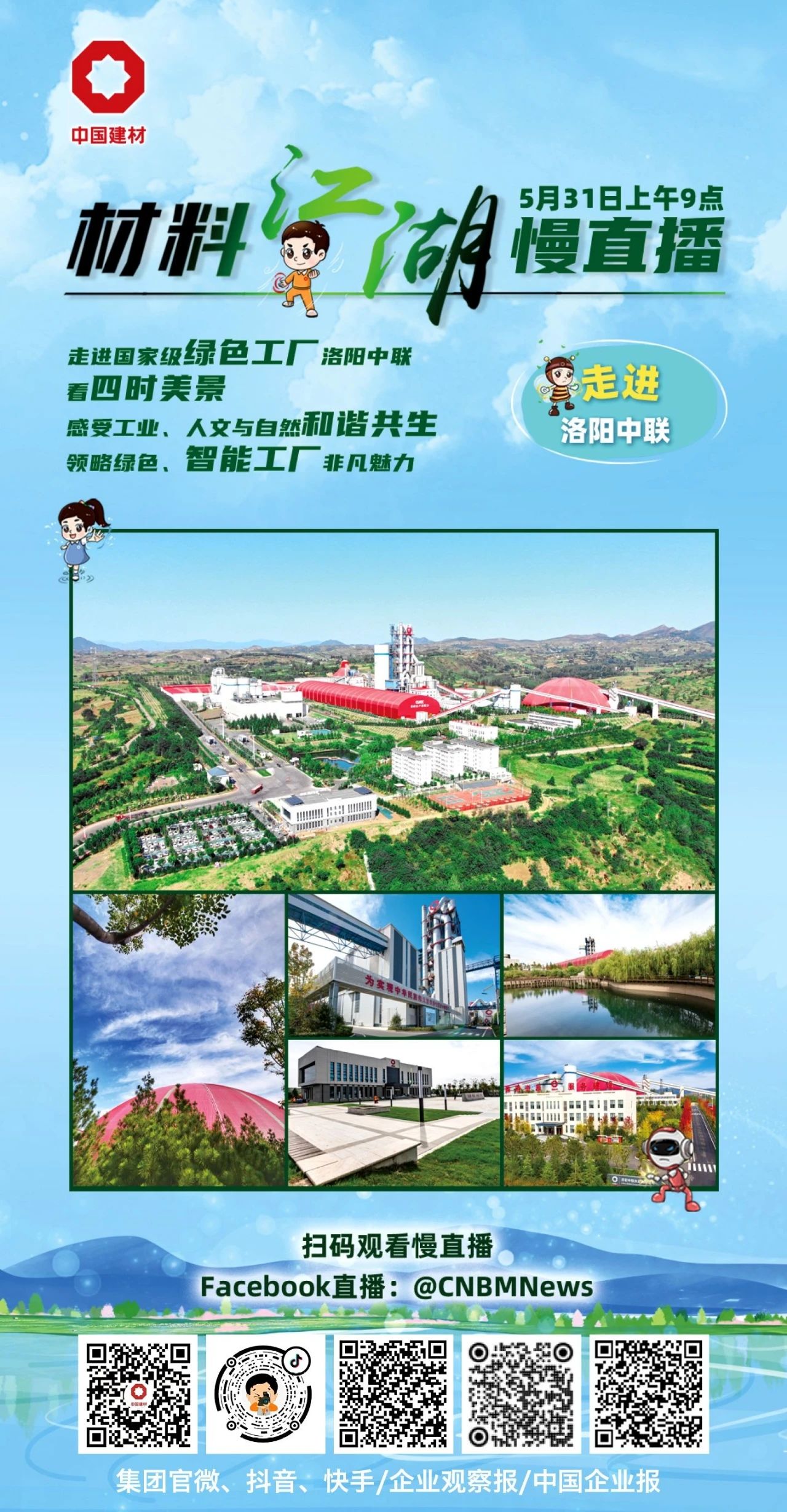 j9����վ�����й����ٷ���վ