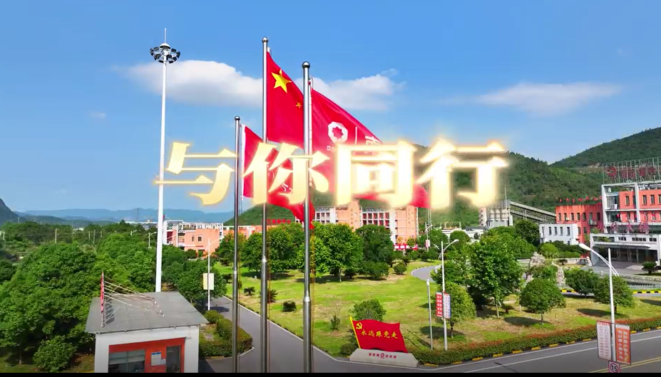 ��ɽˮ��������ľ�Դ����������������ˮ�೪�졶�롰�ࡱ���С�