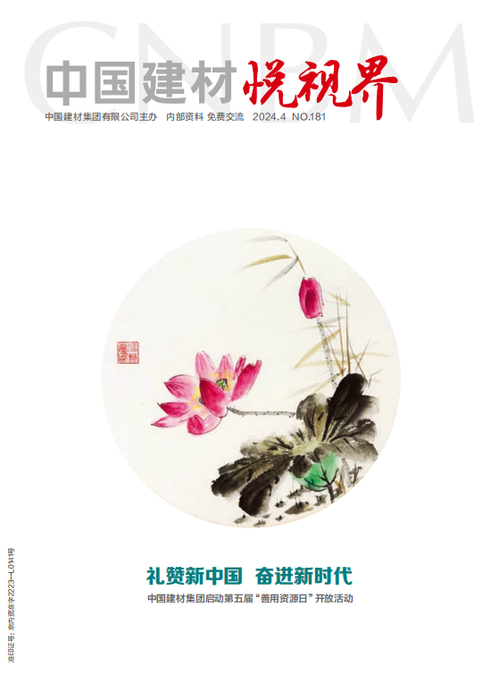 2024���4��