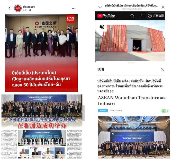 j9����վ�����й����ٷ���վ