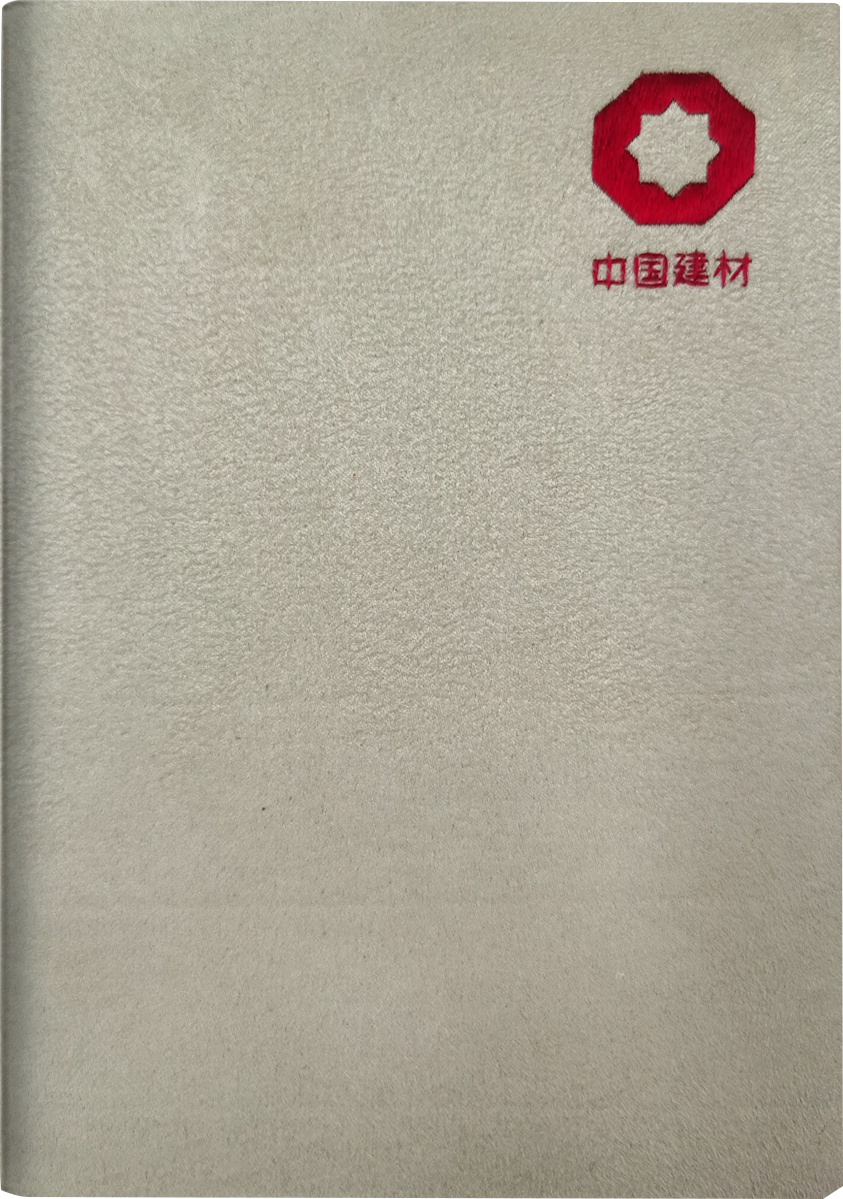 j9����վ�����й����ٷ���վ