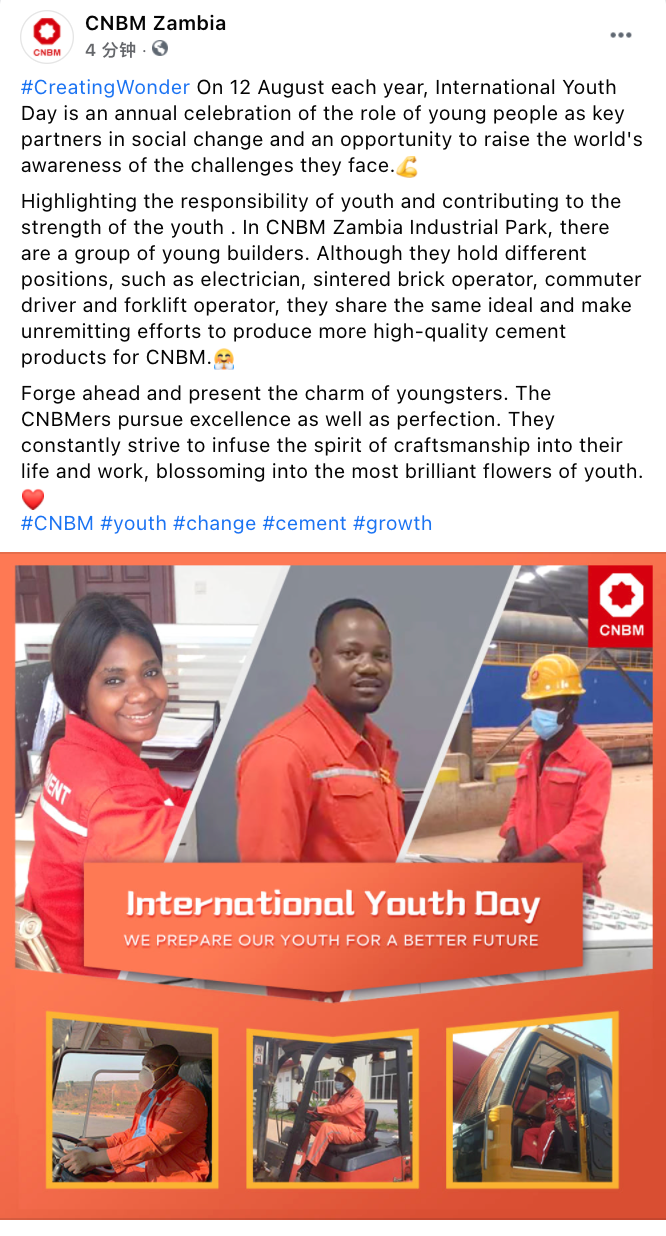 j9����վ�����й����ٷ���վ