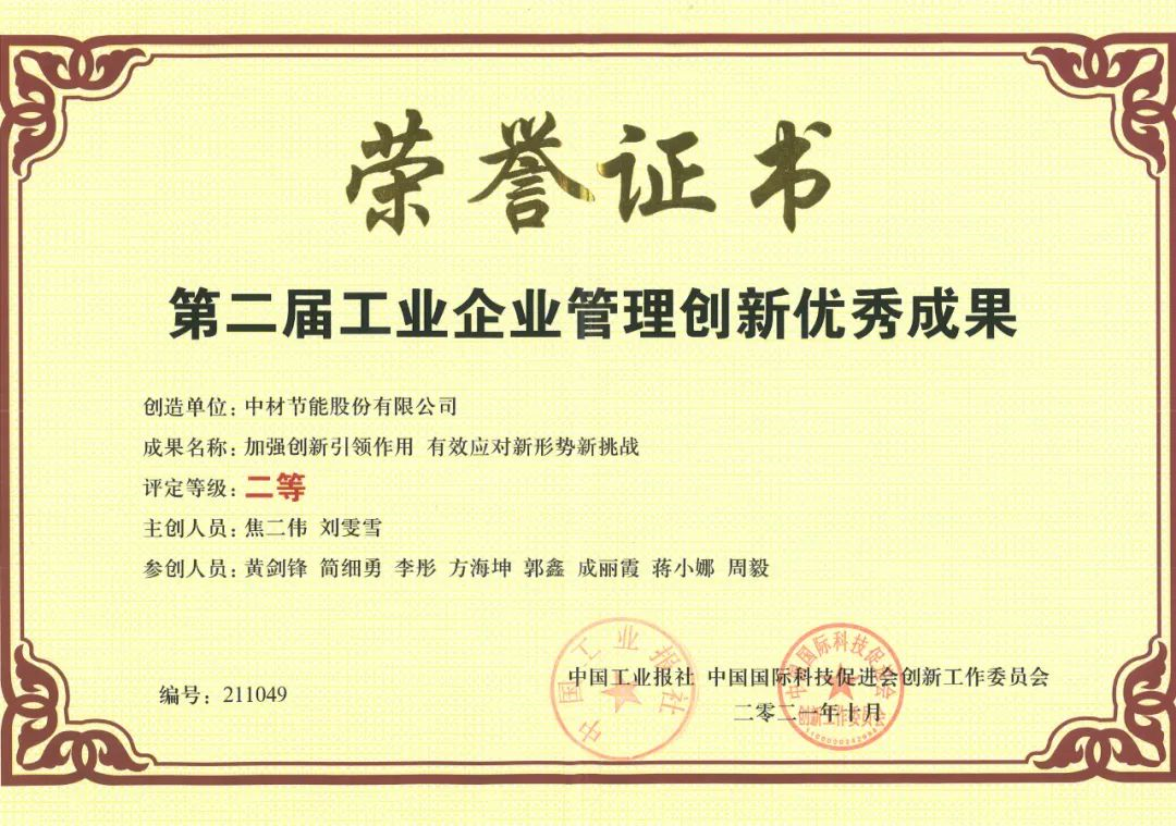 j9����վ�����й����ٷ���վ