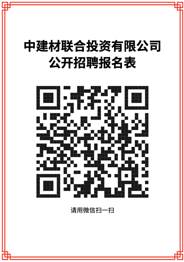 j9����վ�����й����ٷ���վ