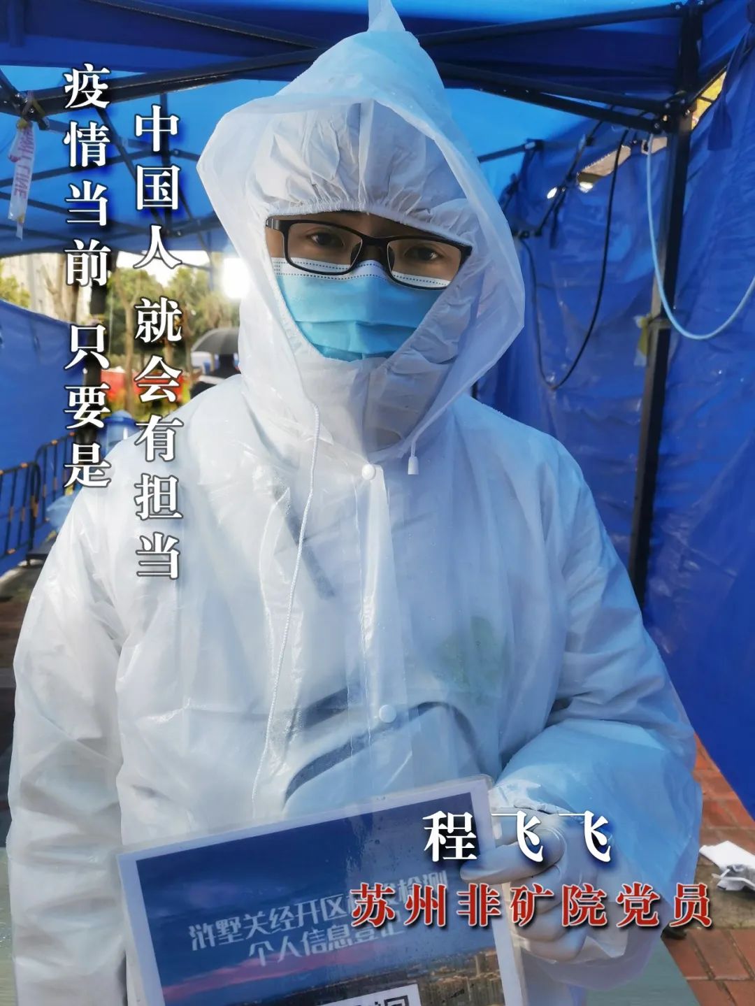 j9����վ�����й����ٷ���վ