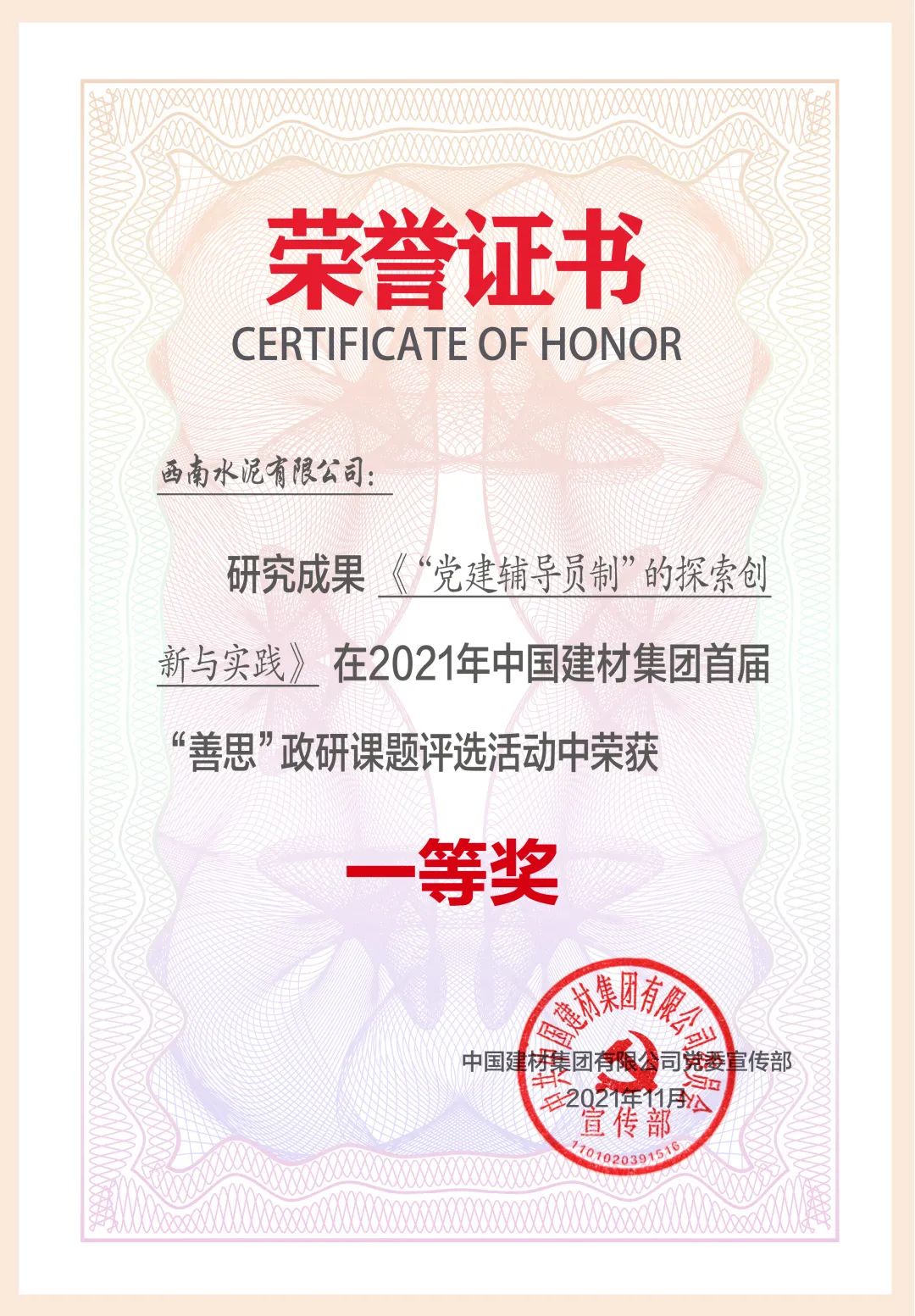 j9����վ�����й����ٷ���վ