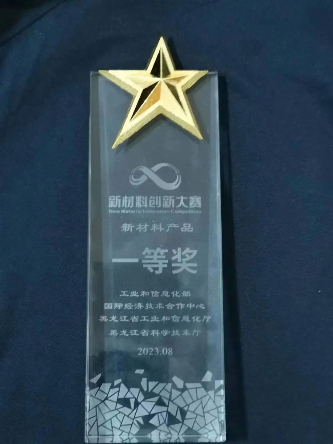 j9����վ�����й����ٷ���վ