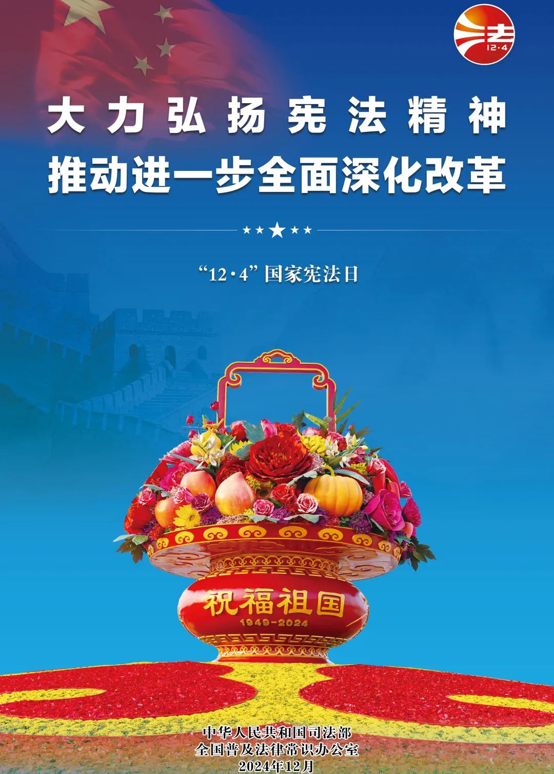 j9����վ�����й����ٷ���վ