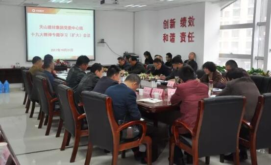 j9����վ�����й����ٷ���վ